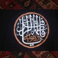 انواع کتیبه و پرچم خوشنویسی