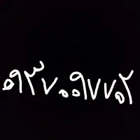 فروش سیمکارت ایرانسل