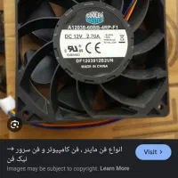 فروش یا معاوضه فن پرقدرت با دیمر یا تخم بلدرچین