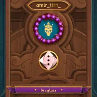 اکانت منچرز