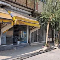 فروش مغازه و واحد مسکونی شهرک اندیشه