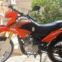 موتور تریل mkz 200