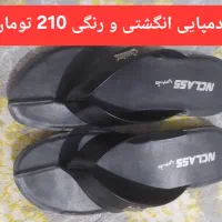 کیف و دمپایی|کیف، کفش، کمربند|بندر کنگان, |دیوار