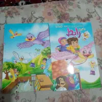 تعدا30تا40عدفترچه رابط