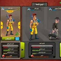 اکانت پسر خوانده