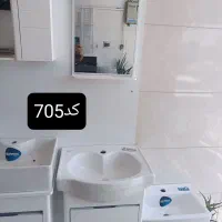روشویی کابینتی پایین ترین قیمت