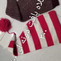 لباس|لباس|رباطکریم, رباطکریم|دیوار