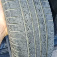 لاستیک ۲۰۶