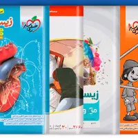 تدریس خصوصی زیست کنکور