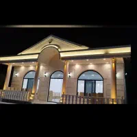 باغ و تالار