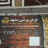 فرش ۶ متری کارکرده|فرش|اسلام‌شهر, شهرک واوان|دیوار