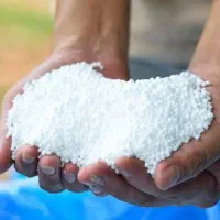 فروش اوره OFF