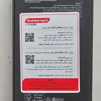S25 FE|موبایل|قوچان, |دیوار