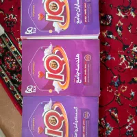 کتاب کنکور ریاضی حسابان هندسه گسسته جامع IQ گاج