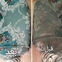 مبل شویی برزگر ۱۰۰درصد ضمانتی بدون بازگشت لک|خدمات نظافت|بجنورد, |دیوار