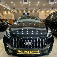 آریزو5flمدل۴۰۴نقدواقساط تحویل فوری