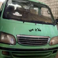 ون ملاجامی-ملاخلیل