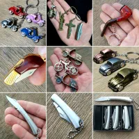 تعداد ۲۵۶ جاسوییچی ماکت کوچک فلزی ماشین و موتور