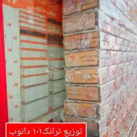 ترانکینگ ۵×۱۰ دانوب/تراکینگ شبکه/ترانک/داکت شبکه