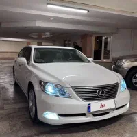 لکسوس