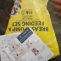 شیردوش کاملا نو