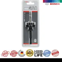 رابط گردبر چهار شیار چراغ هالوژن Busch