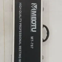 میکروفن حرفه ای اصل MT787