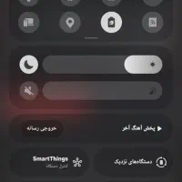 گوشی A25 فروشی|موبایل|قم, پردیسان|دیوار