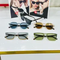 فروش انواع عینک های طبی آفتابی|زیورآلات و اکسسوری|کرج, چهارصد دستگاه|دیوار