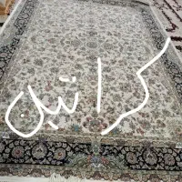 فرش نو مدل میخوام هزینه مواد