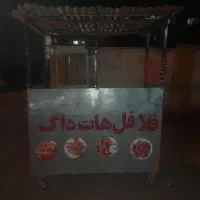 چرخ فلافل