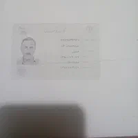 کارت ملی گم شده