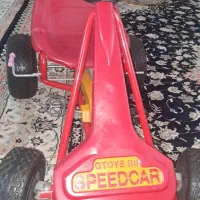 چهار چرخ سالم سالم