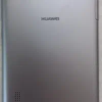 تبلت|تبلت|مشهد, راهنمایی|دیوار