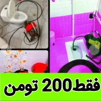 چاهبازکن فنرزن فنرزدن فنرزنی(تضمینی)فاضلاب بازکردن