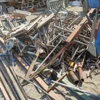 خرید آهن و ضایعات