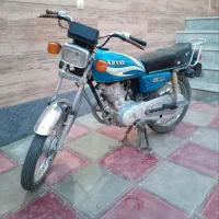 هوندا کبیر 93