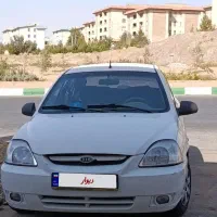 ریو مدل ۸۷ کولر روشن