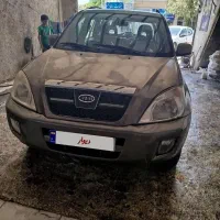 mvm x33 مدل 93 درحد
