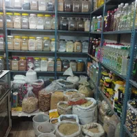 عطاری آنلاین