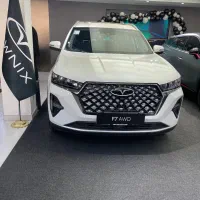 (نمایندگی ۲۴۶ حیدری) ثبت نام قطعی f7 تیگو۷ پرومکس