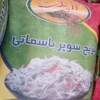 انواع برنج پاکستانی از ۱۴۰ و ایرانی زیر قیمت