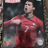 دسته بازی