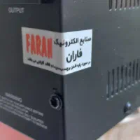 ترانس استبیلایزر استابیلایزر فاران 2kva|قطعات و لوازم جانبی رایانه|تهران, قلهک|دیوار