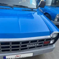 نیسان اپشنال