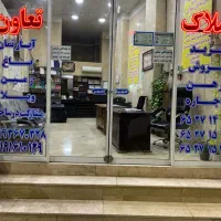 استخدام مشاور و منشی در دفتر املاک تعاون شهریار