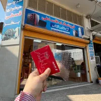 خرید قسطی انواع موبایل و تبلت