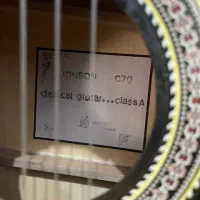 گیتار کلاسیک|گیتار، بیس، امپلیفایر|ورامین, ورامین|دیوار