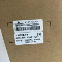 ماینر 95 ترا S19 چیپ 76در حد آک|قطعات و لوازم جانبی رایانه|اندیشه, اندیشه فاز ۲|دیوار