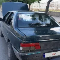 فروش نقد وقسط آردی ۸۱